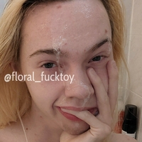 floral_fucktoy Alaston