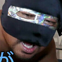 g_saimin_ma Alaston