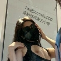 Jinmishu000 Alaston