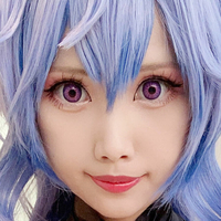 Kaya Huang Alaston