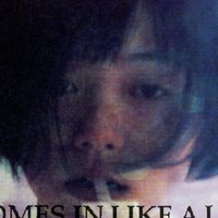 Kiyomi Ito Alaston