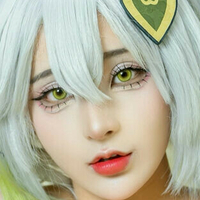 Miidari Chan Alaston