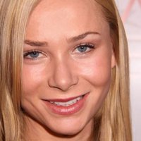 Mika Boorem Alaston