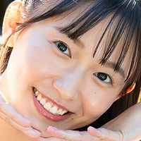 Nene Shida Alaston