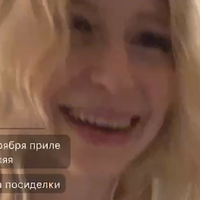 polina__li Alaston