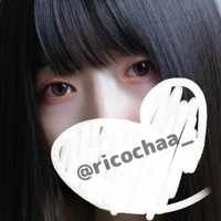 Ricochaa Alaston