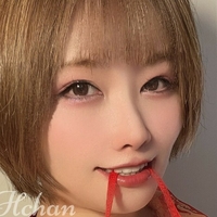 Rika RikaHchan Alaston