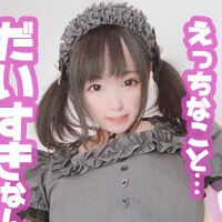 Riona Aise Alaston