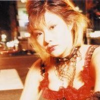 Sachika Uchiyama Alaston