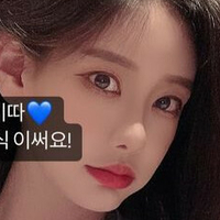 Siw0ns 김시원해요 Alaston
