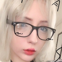 TheAwakened_ / NamiGod / Eclair Marie / demonpresident Alaston