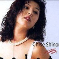 Tomoyo Shinomiya Alaston