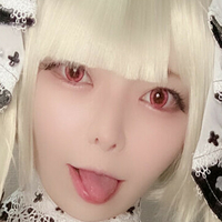 Tsunarin Alaston