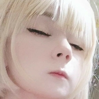 tsundurka Alaston