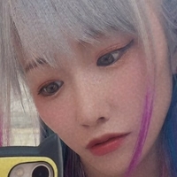 Unagi Sayaka Alaston