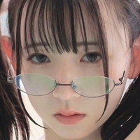 Utatane Sui Alaston