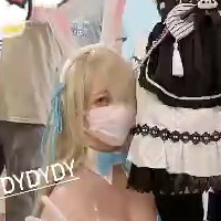 Wendydydydy Alaston