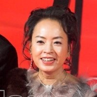 Yoko Agi Alaston